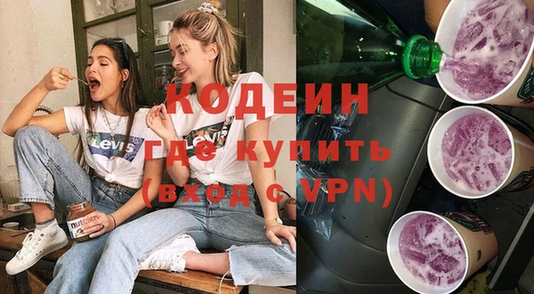прущий лед Алексин