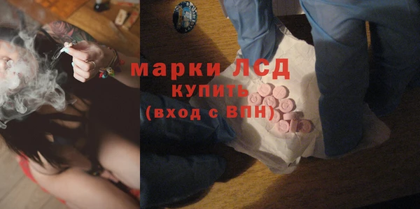 прущий лед Алексин