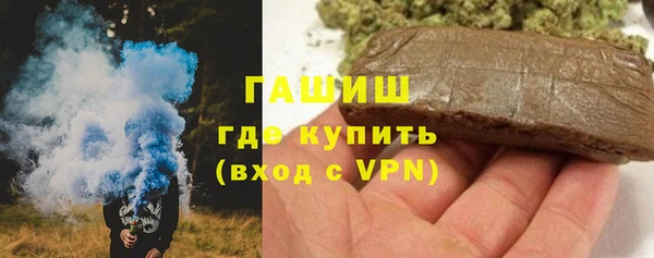 ГАЛЛЮЦИНОГЕННЫЕ ГРИБЫ Алзамай