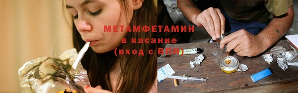 каннабис Алексеевка
