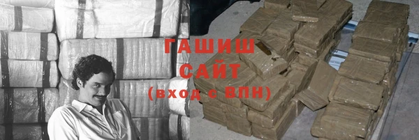 ГАЛЛЮЦИНОГЕННЫЕ ГРИБЫ Алзамай