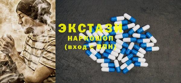 прущий лед Алексин