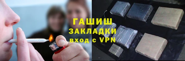 каннабис Алексеевка