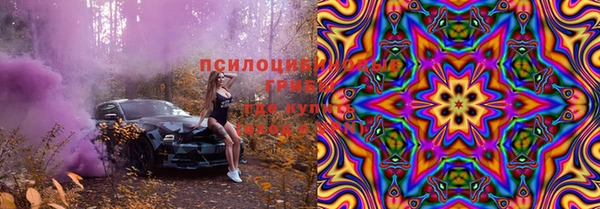 каннабис Алексеевка