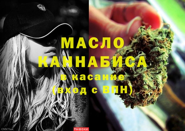 каннабис Алексеевка