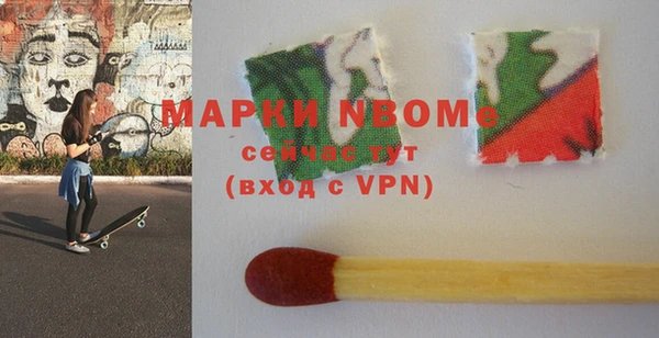 ГАЛЛЮЦИНОГЕННЫЕ ГРИБЫ Алзамай
