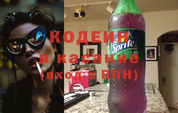 прущий лед Алексин