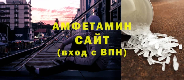 прущий лед Алексин