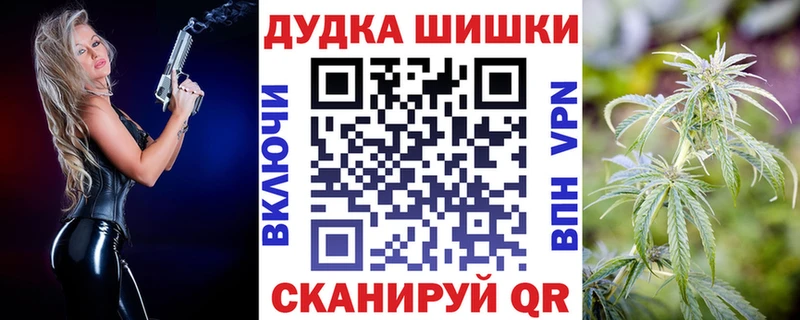 Конопля LSD WEED  Бахчисарай 